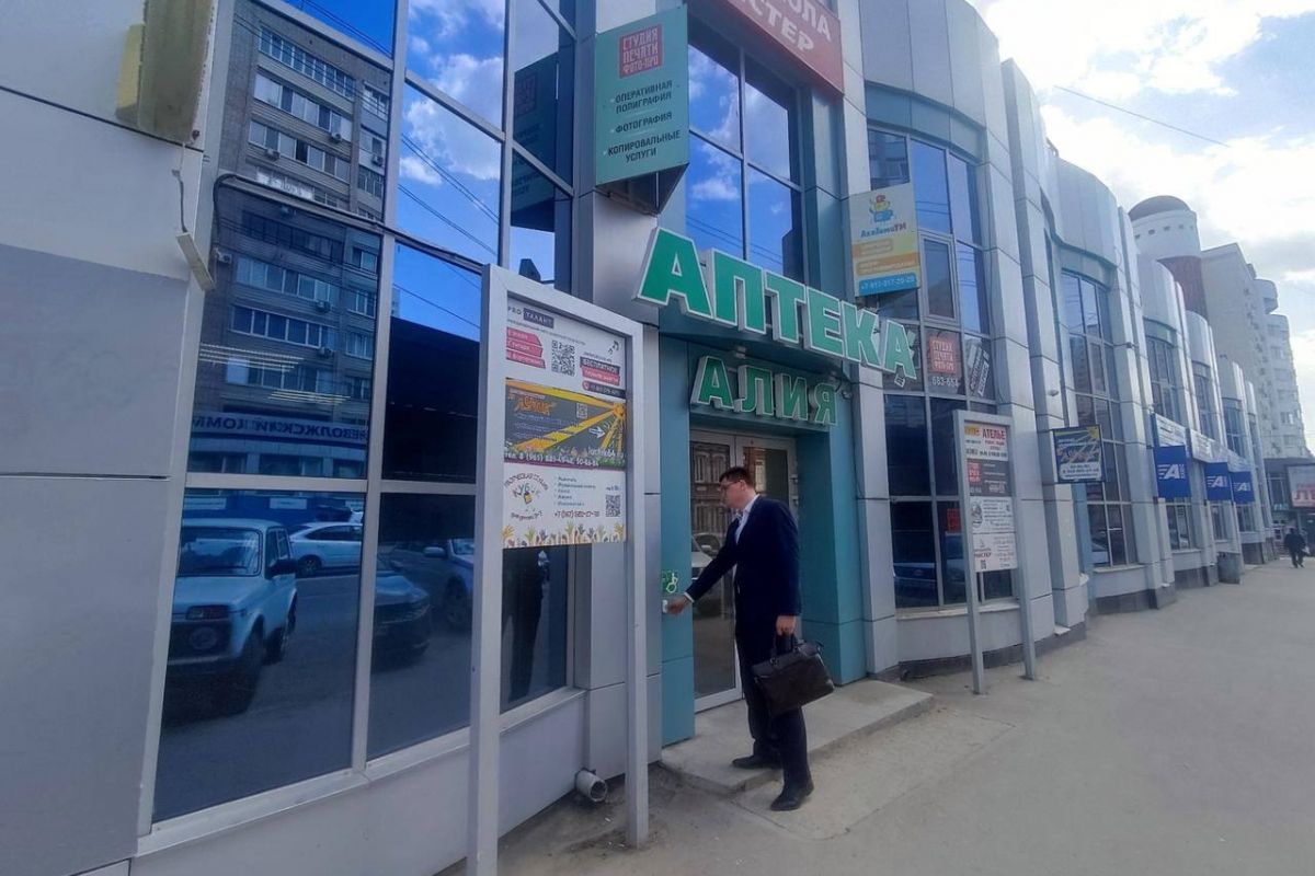 В Саратове продолжается мониторинг доступности учреждений длямаломобильных граждан