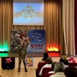 При поддержке «Единой России» в московской школе появился музей, посвящённый участникам СВО
