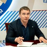 Альберт Демченко провел прием граждан на площадке Штаба общественной поддержки «Единой России»