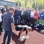 Республиканский фестиваль ГТО и ГСО в Горно-Алтайске: спорт, здоровье и готовность к защите!