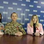 «Единая Россия» инвестирует в будущее молодежи Миасса через проект «Мои наставники»