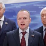 Константин Бахарев: «Единая Россия» защитит детей и подростков от соучастия в финансовых преступлениях