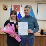 Улучшить жилищные условия сможет ещё одна семья Няндомского округа