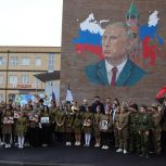 В Ингушетии прошла торжественная церемония открытия граффити, посвященного Президенту Российской Федерации Владимиру Путину
