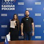 В Пензе наградили победителей «Второго Всероссийского Диктанта ЖКХ»