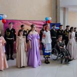 В Орле выбрали «Золушку единой страны»