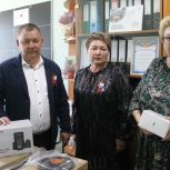 Член партии «Единая Россия» Сергей Аверкиев продолжает поддержку образовательных программ и проектов