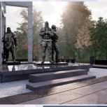 Мемориал участникам СВО «Три богатыря» установят в парке Оккервиль