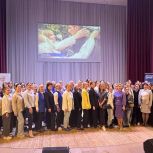 В рамках партпроекта «Женское движение Единой России» состоялась межтерриториальная встреча