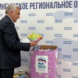 Активисты местных отделений партии «Единая Россия» в Назрановском районе и в г. Назрань приняли участие в акции «В каждом сердце ребенок», приуроченной ко Дню защиты детей и году защитника Отечества