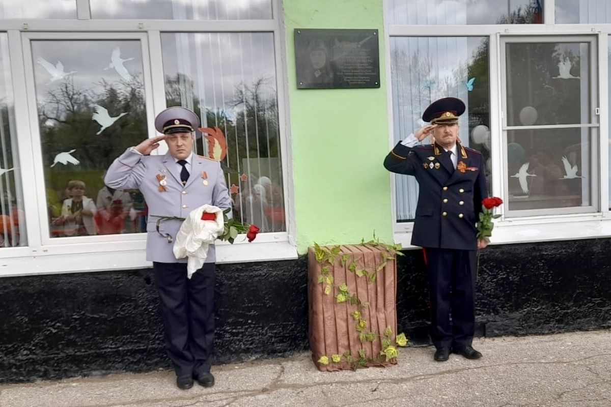 Сергей Галкин принял участие в церемонии открытия мемориальной доски герою Великой Отечественной войны