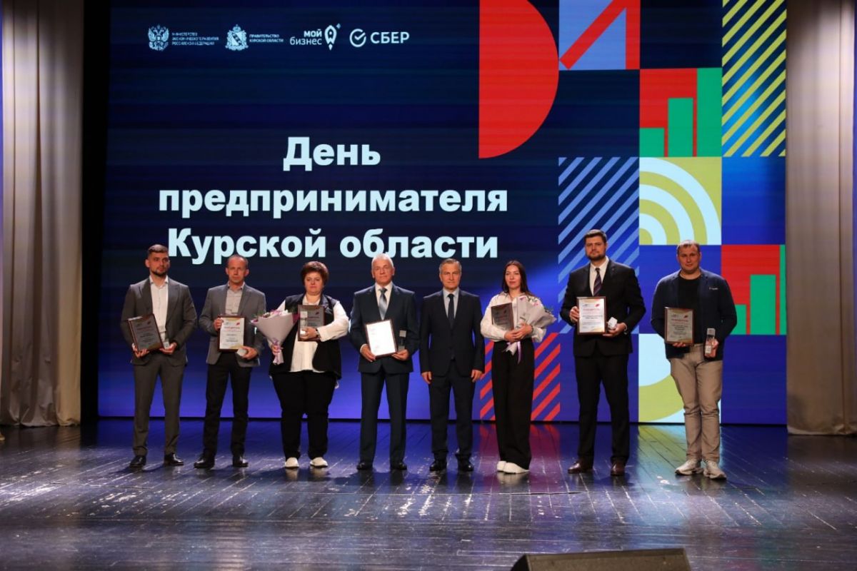Партийцы поздравили бизнесменов с Днем российского предпринимательства