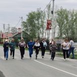 При поддержке «Единой России» в Здвинске прошла легкоатлетическая эстафета