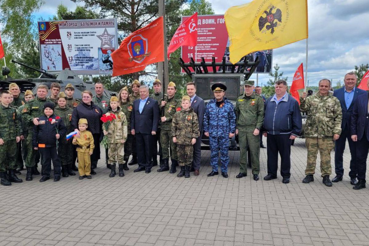 В Белевском районе прошла церемония закрытия весеннего этапа Вахты Памяти
