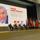 Дмитрий Медведев: «Единая Россия» и «Белая Русь» вносят значимый вклад в работу по сохранению исторической правды и значимости общей Победы над нацизмом