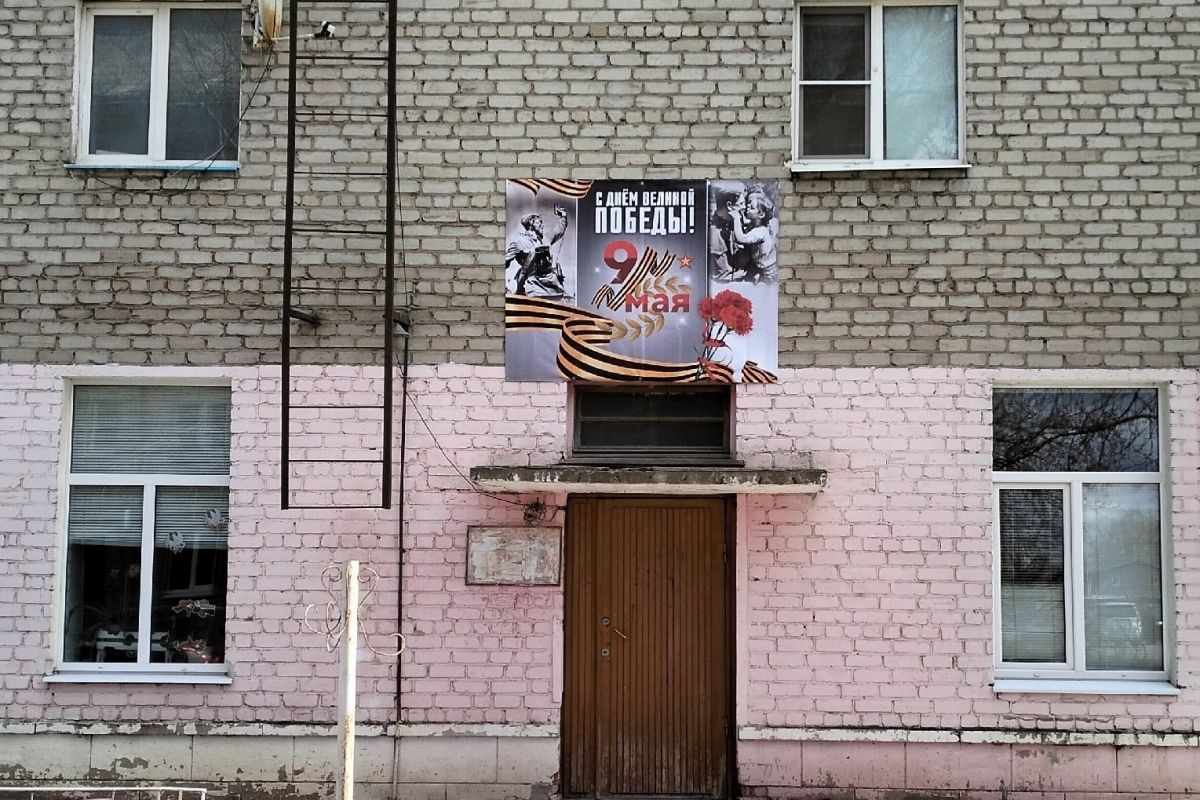 Чтим память: поддержка ветеранов накануне Дня Победы