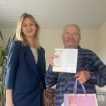 Каширские единороссы провели благотворительную акцию «Мы рядом»
