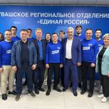 Леонид Черкесов: Вместе мы формируем команду, которая в последующем будет отстаивать интересы граждан