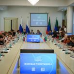«Единая Россия» организовала обучающую программу муниципальной женской политшколы для активисток Дагестана