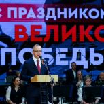 Владислав Шапша: «С великим праздником! С Днем Победы!»