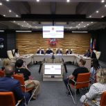 В Москве состоялся круглый стол на тему «Стратегия развития бизнеса и поддержки инноваций в городе Москве»