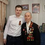 «Единая Россия» поздравила с Днём Победы всех ветеранов Великой Отечественной войны