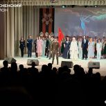 В Тосненском районе открылась выставка «Помните! Через века, через года - помните!»