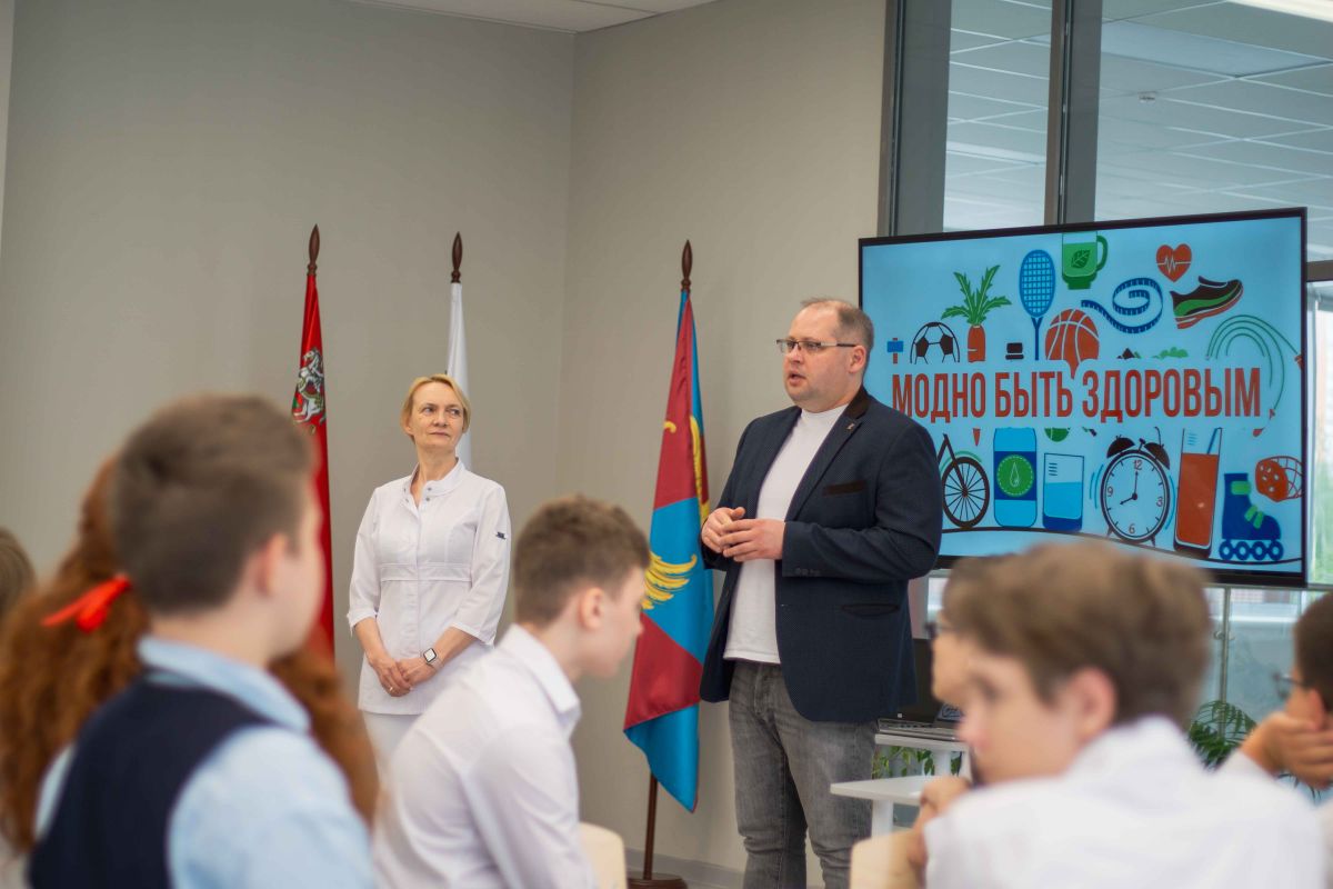 В Люберцах при поддержке партии «Единая Россия» для школьников провели интеллектуальную игру о здоровом образе жизни