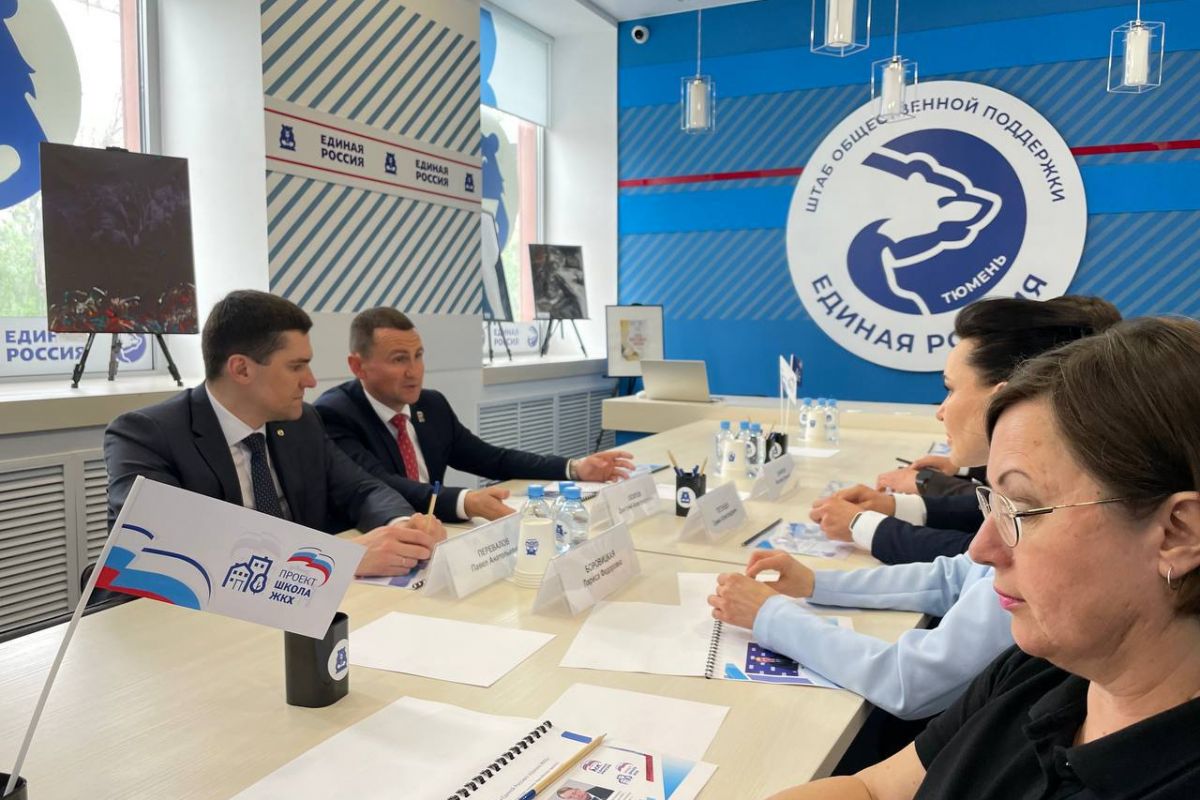 Проект "Школа ЖКХ" расширяет сотрудничество с профильными ведомствами региона