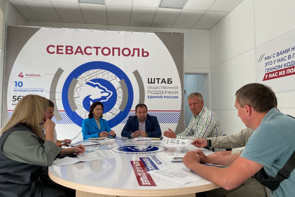 На заседании общественного совета партпроекта «Безопасные дороги» обсудили состояние дорог рядом со школами и детсадами