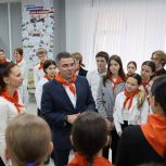 Алексей Эрк и Дарья Герасимова встретились с представителями школьной Думы