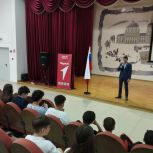 Футболистам школы № 60 вручили призы «Единой России»