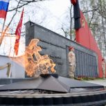 9 мая - 80-я годовщина Великой Победы!