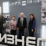 Виктор Якимов оценил возможности центра «Мой бизнес» в Каменске-Уральском