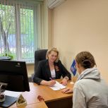 Московская приёмная «Единой России» провела неделю приёмов граждан по вопросам старшего поколения