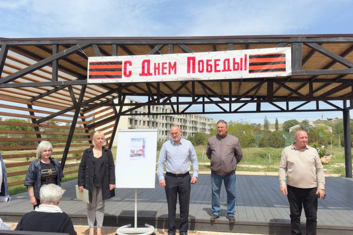 С жителями Любимовки обсудили благоустройство территории в рамках программы ФКГС