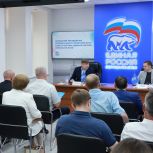 Президиум «Единой России» Пермского края определил кандидатуру Дмитрия Махонина для выдвижения в губернаторы на новый срок