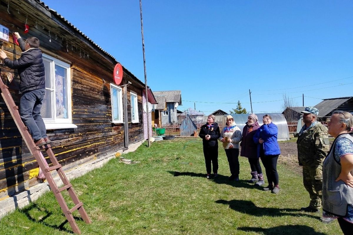 Акция "Дом со звездой" состоялась в п. Октябрьский Устьянского округа