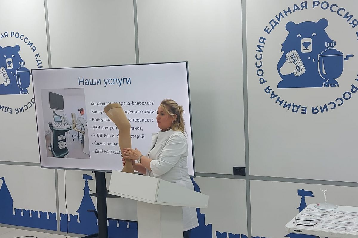 В Туле прошла встреча в рамках проекта «Здоровое будущее»