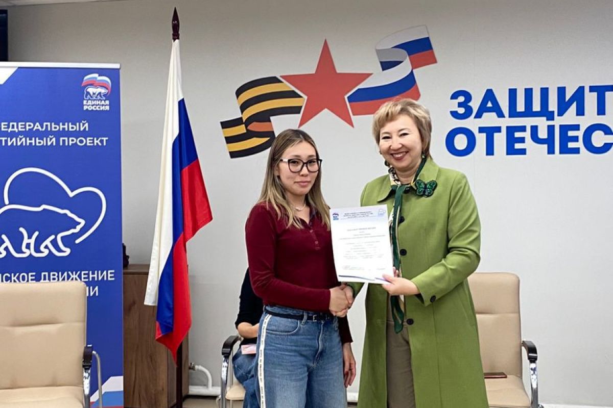 Заключительное мероприятие просветительского проекта "Самоподдержка и саморазвитие" для жен военнослужащих в Якутске