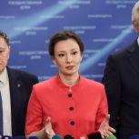 Анна Кузнецова: С 1 июня депутаты «Единой России» начнут проводить постоянный мониторинг безопасности детских лагерей