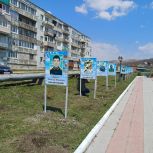 Аллею памяти участников СВО открыли в поселке Зарубино