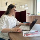 Молодежь Ямала призывает всех северян принимать участие в жизни региона