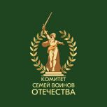 Приглашаем принять участие во Всероссийском проекте «Помню твой подвиг, родной! Дед у меня за спиной!»