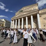 «Молодая Гвардия Единой России» и «Волонтёрская Рота» провели акцию «Вальс Победы» в регионах