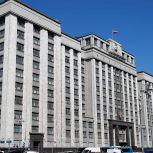 Госдума откорректирует федеральный бюджет из-за снижения цен на нефть