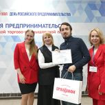 Под эгидой партпроекта «Предпринимательство» в Брянске прошел фестиваль молодежных проектов «Начни свой бизнес»