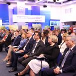«Единая Россия» представила инициативы по поддержке предпринимательства на Всероссийском бизнес-слёте «Предприниматели Победы»