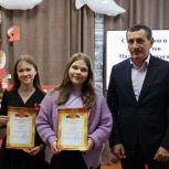 В Нязепетровске, при поддержке «Единой России», прошёл слёт лидеров и активистов детских общественных организаций Нязепетровского муниципального округа