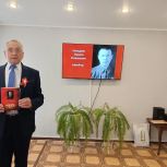 «Дети военных и послевоенных поколений – продолжатели фронтовой славы отцов»